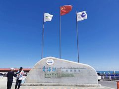 -青海湖国家重点风景名胜区