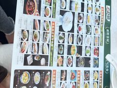 -香雪海饭店中餐厅(人民桥店)