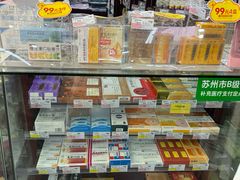 -粤海大药房(粤海广场店)