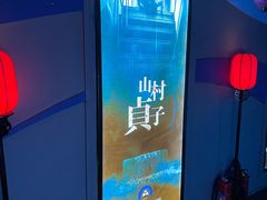 -夜幕浸入式超级密室(望京店)