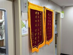 -瑞鹏宠物医院·眼科·皮肤·中兽医(大悦城分院)