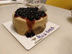-蜜思琪蛋糕(民生路店)