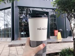 -MAMACHA妈妈茶(岳麓山店)