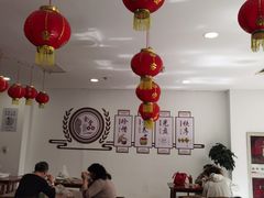 -中医院-的食堂