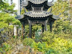 -岭南和园