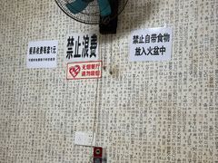 -金家高丽火盆