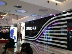 -万达广场(无锡滨湖店)