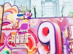 -海珠新都荟城光荟(海珠店)