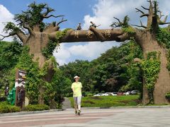 -梅岭月亮湾山体公园