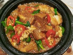豆腐煲-稻香酒家·33年老字号·港式粤菜(富邦中心店)