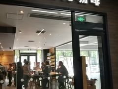 体检楼一楼的星巴克-东南大学附属中大医院(本部)