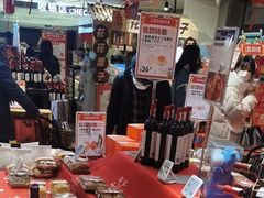 -盒马鲜生(杭州运河上街店)