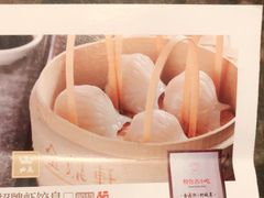 -金鼎轩(方庄天坛店)