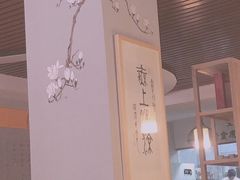 -安多素食(广仁寺路店)