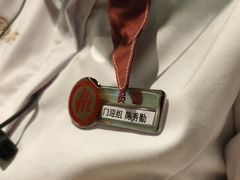 -海底捞火锅(亲子主题北金鹰店)