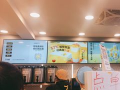 -7分甜(观前碧凤坊店)