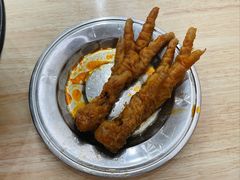 虎皮鸡爪-笋果坊螺蛳粉(竹园小区店)