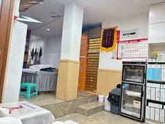 -郑远元专业修脚房(晴川街店)