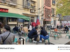 -四厂烩面(棉纺路店)