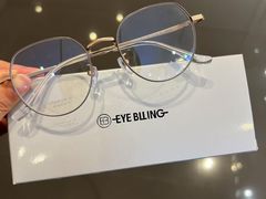 -爱视眸Eyeblling眼镜·依视路·蔡司镜片折扣店(百联南方商城购物中心)