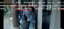 点击看大图 -MOE BEAUTY.皮肤管理中心