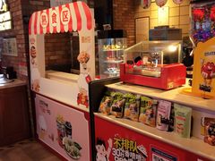 -CGV影城(新都心IMAX店)