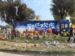 -歌斐颂巧克力小镇