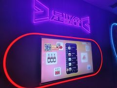 -星聚会KTV(广州敏捷广场店)