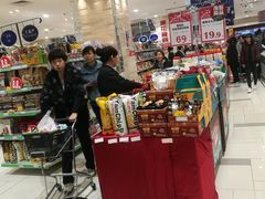 -友谊超市(友谊商城店)