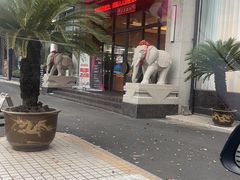 -莆鑫海鲜城(浏河店)