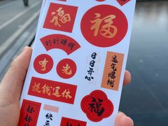 -大报恩寺遗址景区