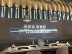 -有家酸菜鱼(苏州绿宝广场店)