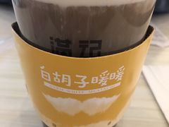 -满记甜品(江桥万达店)