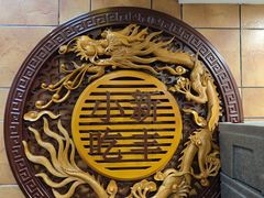 -新丰小吃(庆春路分店)