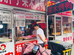 -王庄市场