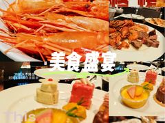 -上海漕河泾万丽酒店