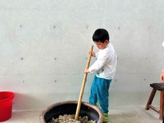 -中国宣纸文化园