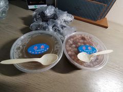 -芳婆糕团店(王府大街店)
