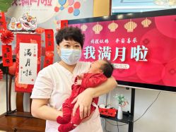 -禧悦府国际月子会所(总店)