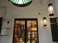 -星巴克臻选(广州沙面店)