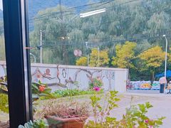-遇见小院—虹鳟鱼•农家菜(怀柔店)