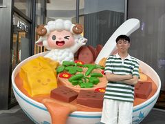 -龙湖南京江北天街