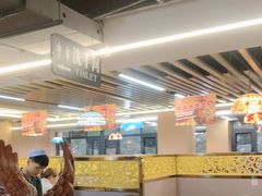 -花儿穆萨·烤肉餐厅(石马坪店)