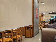 -鼎泰丰(环贸店)