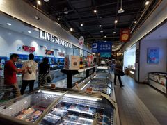 自助取餐区-7fresh七鲜(大族广场店)