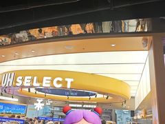 -UH祐禾(上海五角场万达店)