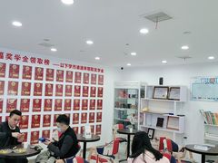 -朗阁雅思托福留学英语培训中心旗舰店