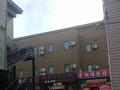 -开饭群岛