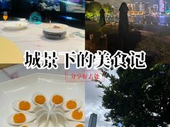 -浦江二号·独栋江景餐厅(滨江大道店)