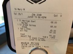 -Moka Bros 摩卡站(西单大悦城店)